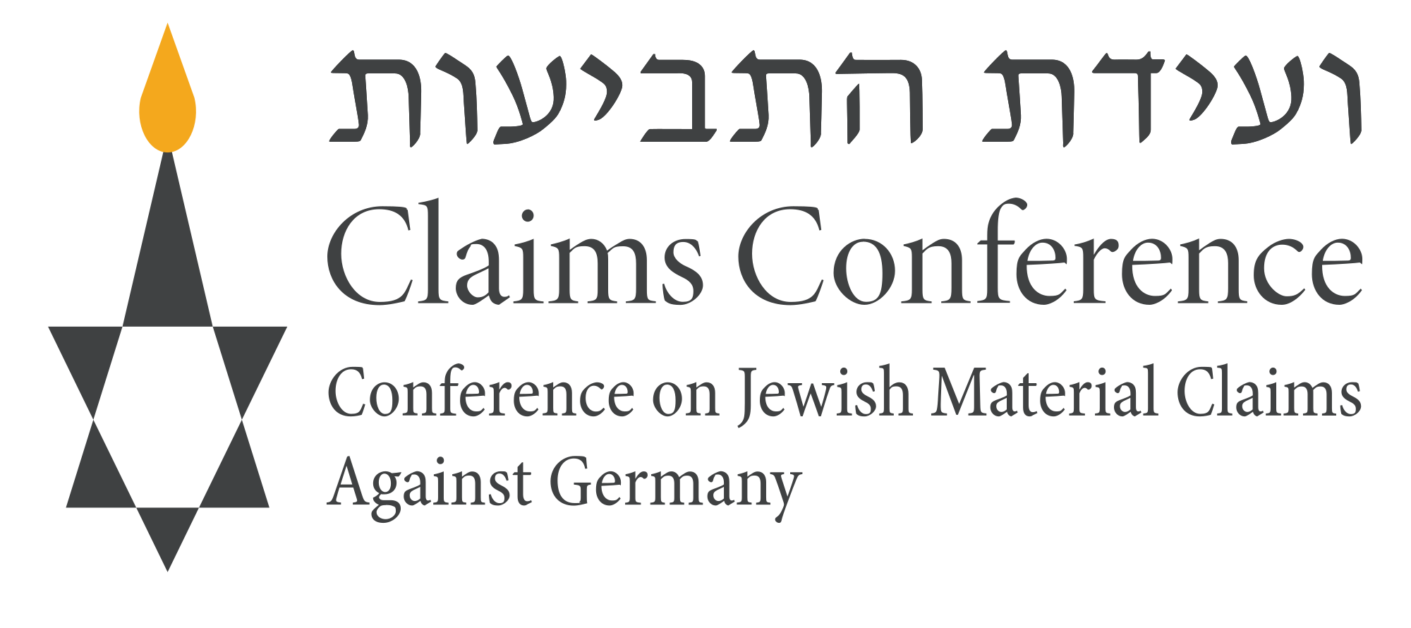 Claims Conference